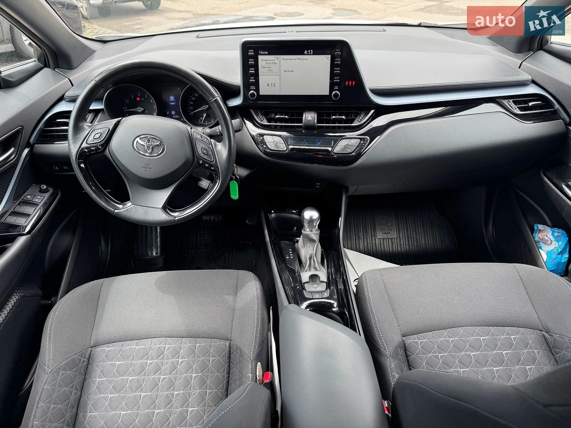 2021 Toyota C-HR - мініатюра 17