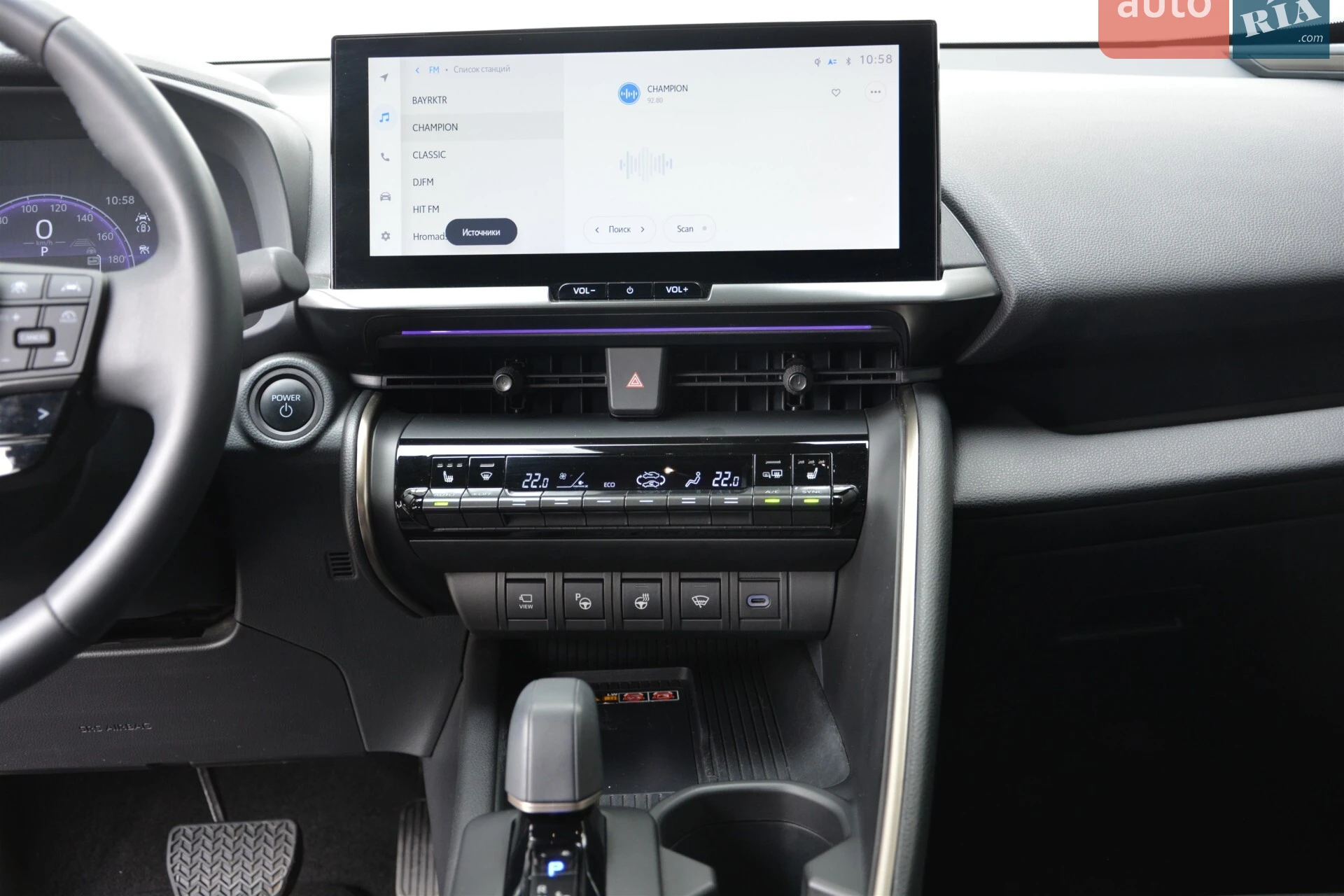 2023 Toyota C-HR - мініатюра 7