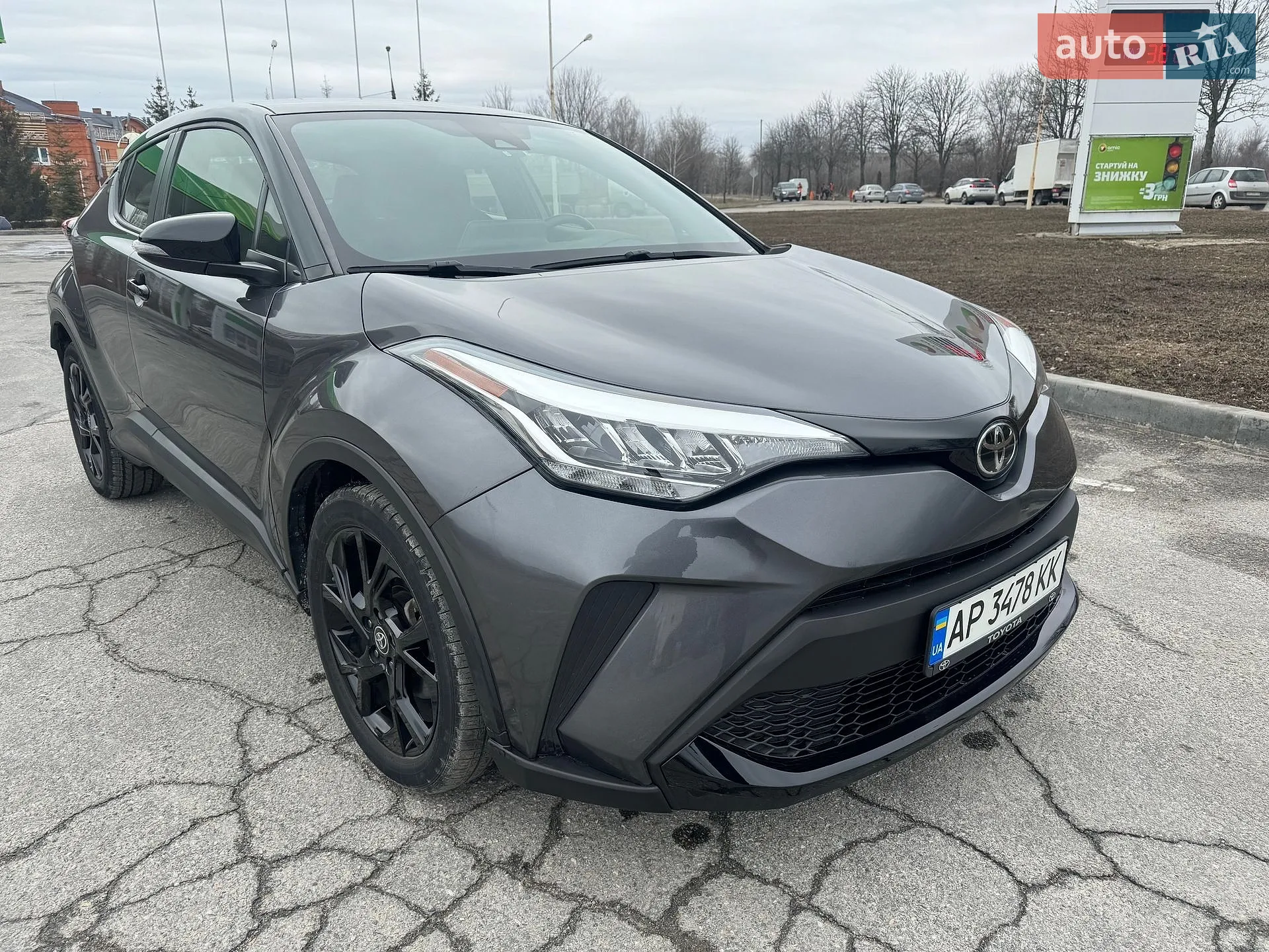 2022 Toyota C-HR - мініатюра 5