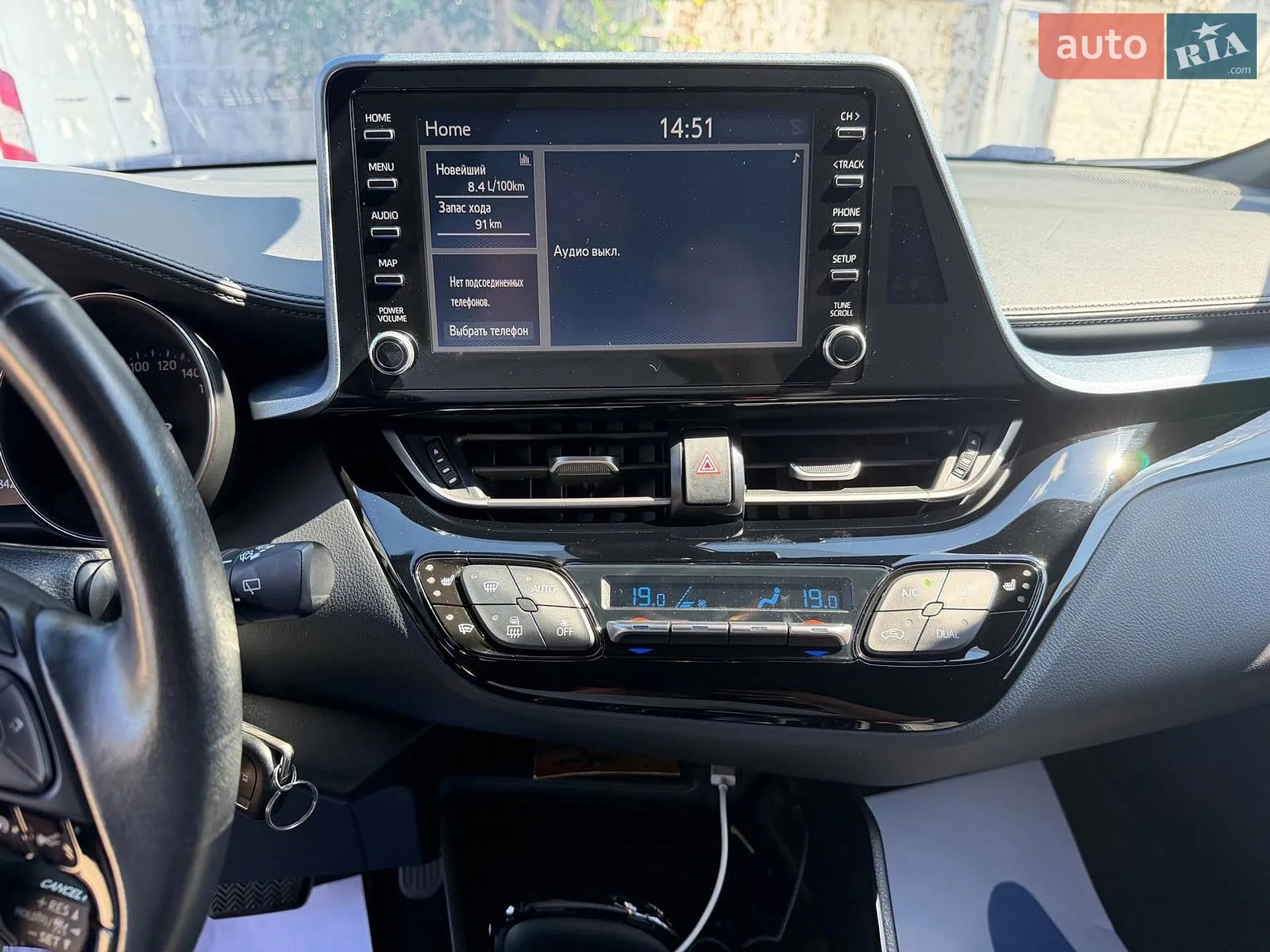 2020 Toyota C-HR - мініатюра 15