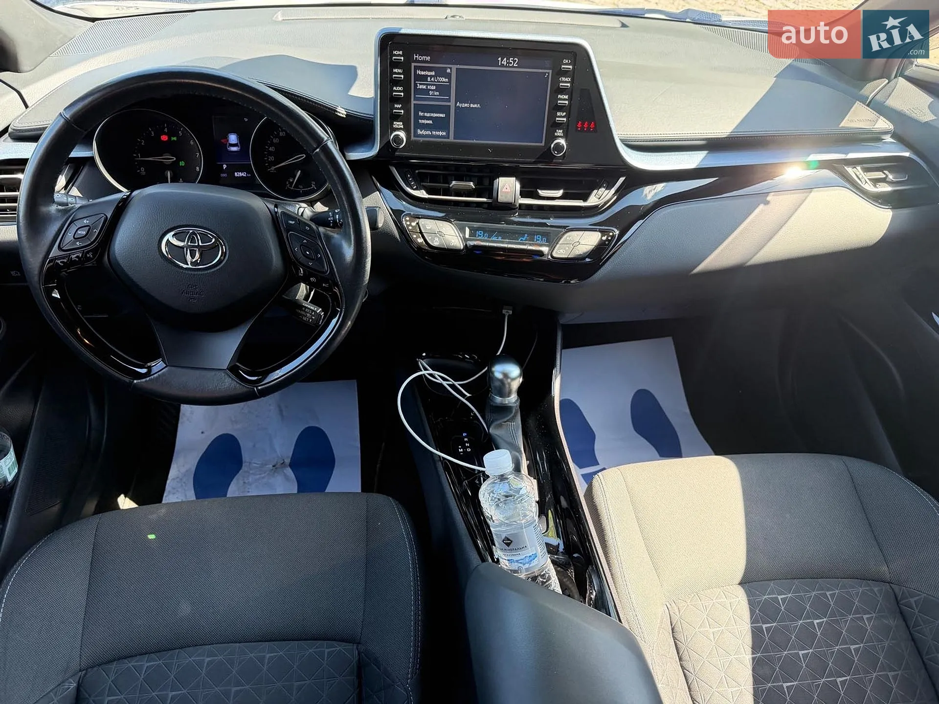 2020 Toyota C-HR - мініатюра 20