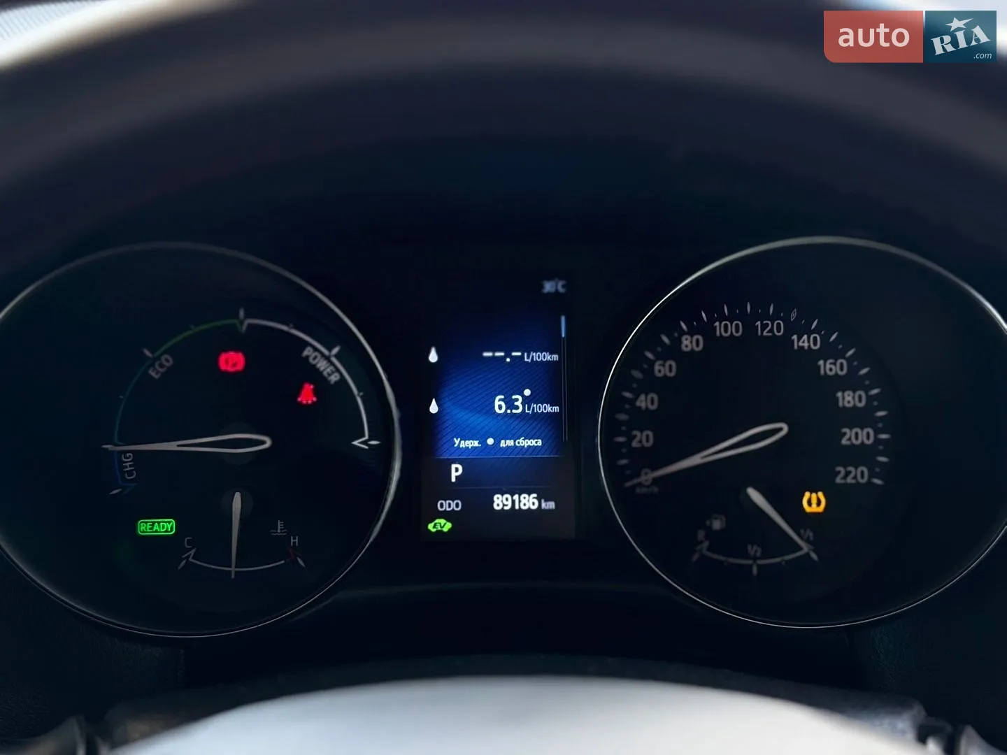 2018 Toyota C-HR - мініатюра 18