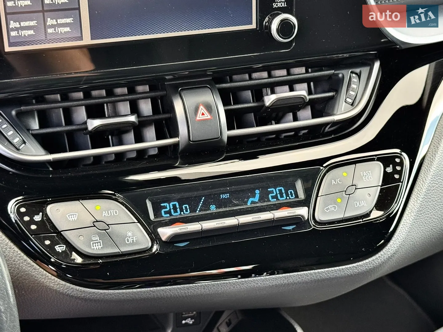 2021 Toyota C-HR - мініатюра 36