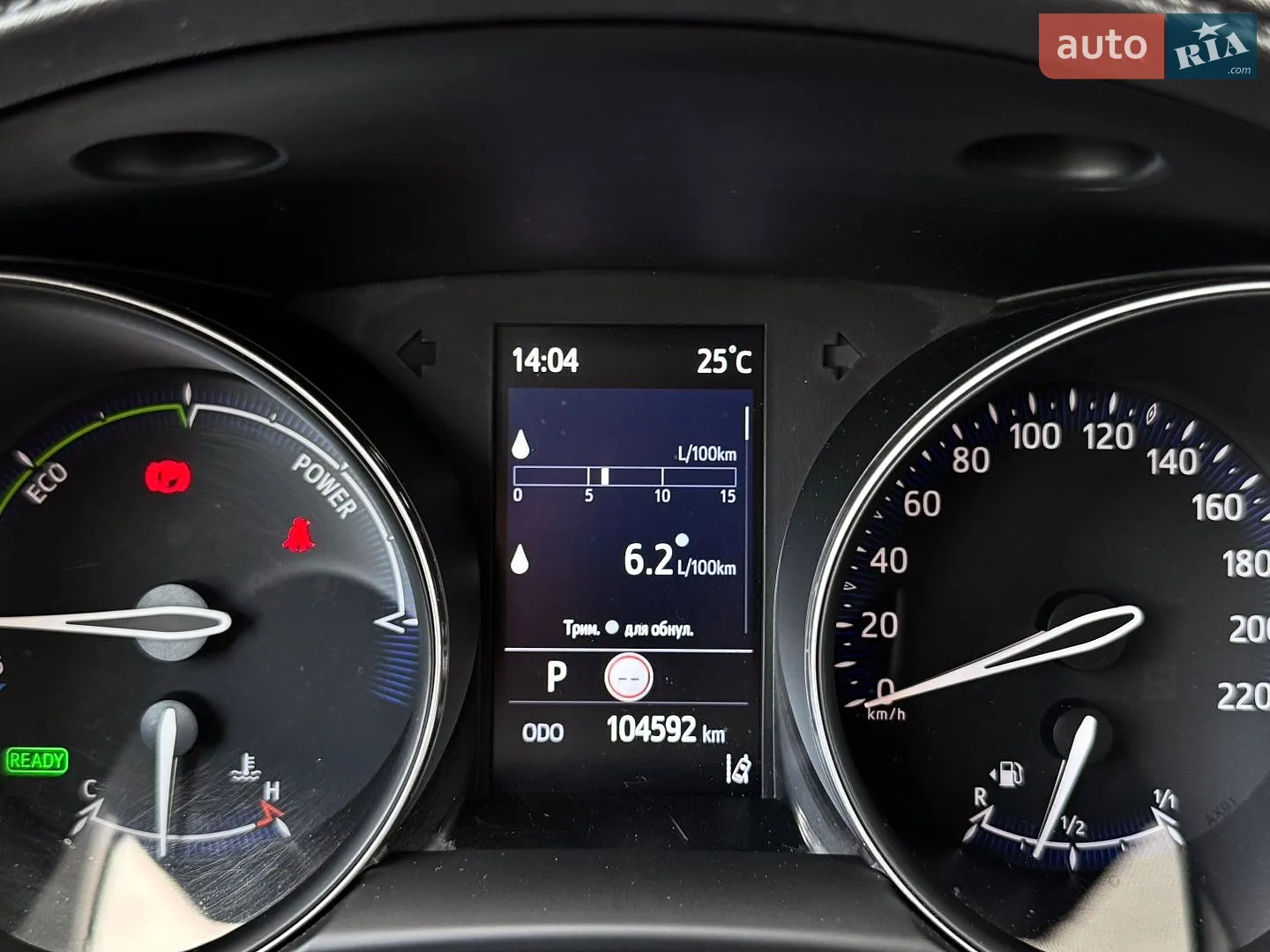 2021 Toyota C-HR - мініатюра 39