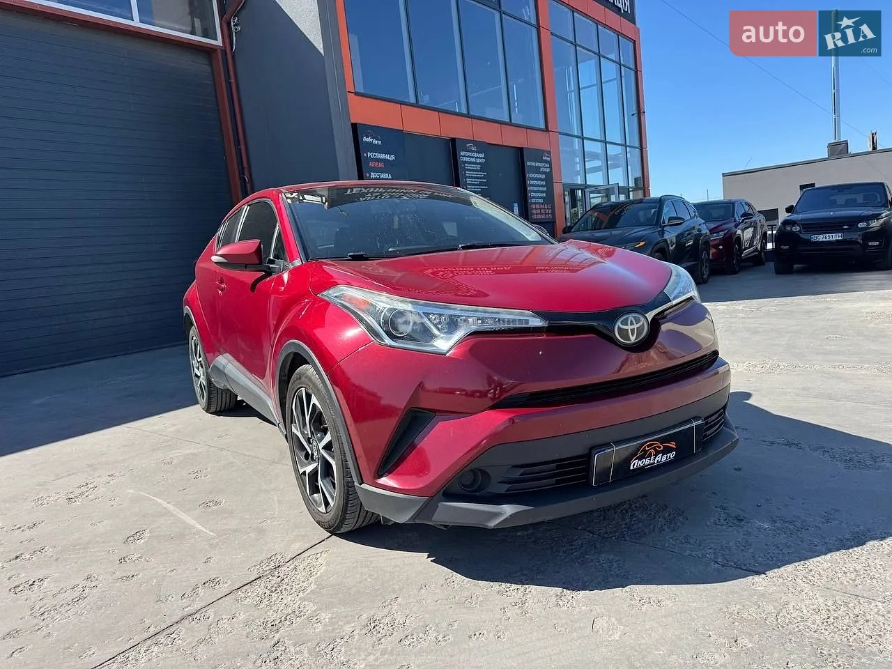 2017 Toyota C-HR - мініатюра 25