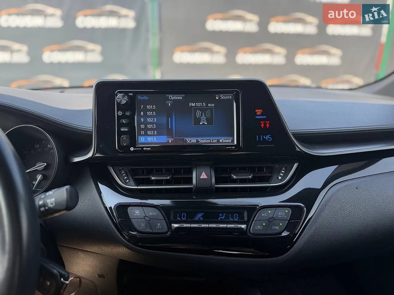 2018 Toyota C-HR - мініатюра 17