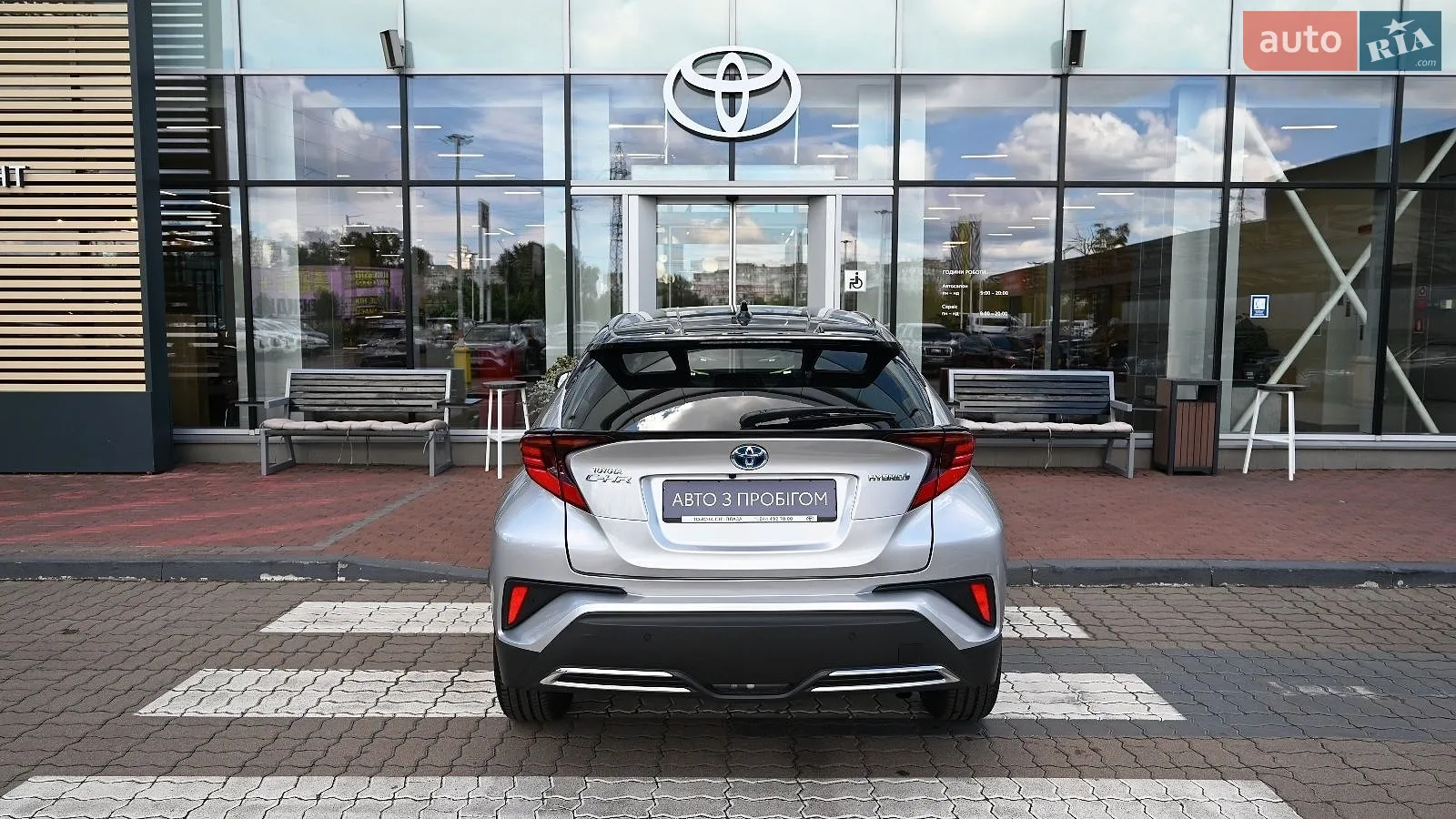 2023 Toyota C-HR - мініатюра 4