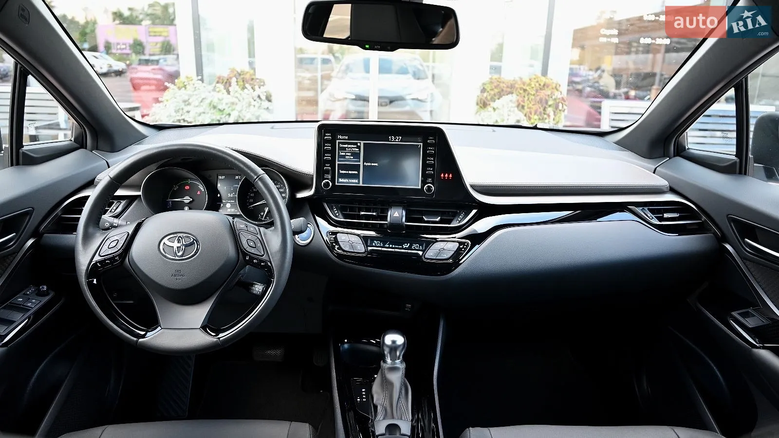 2023 Toyota C-HR - мініатюра 8