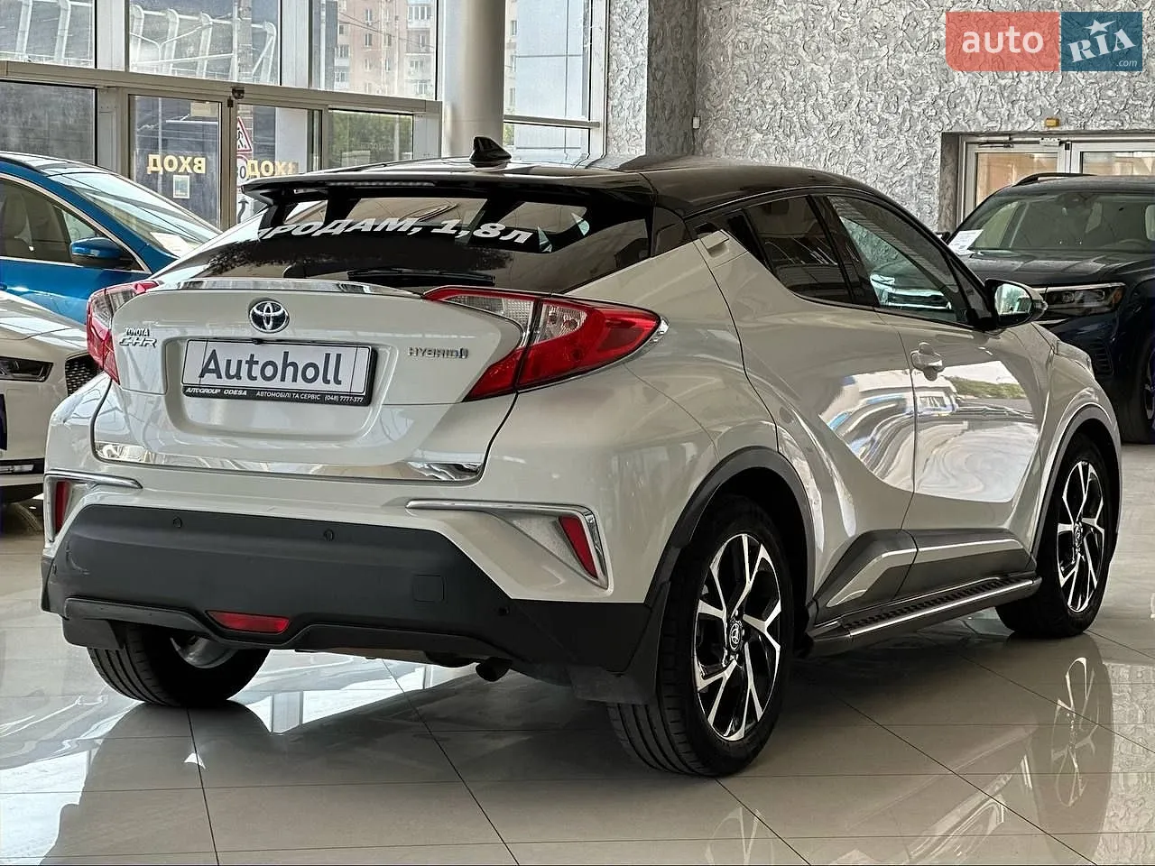 2017 Toyota C-HR - мініатюра 6