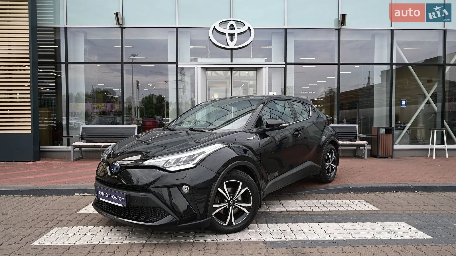 2020 Toyota C-HR - фото 1