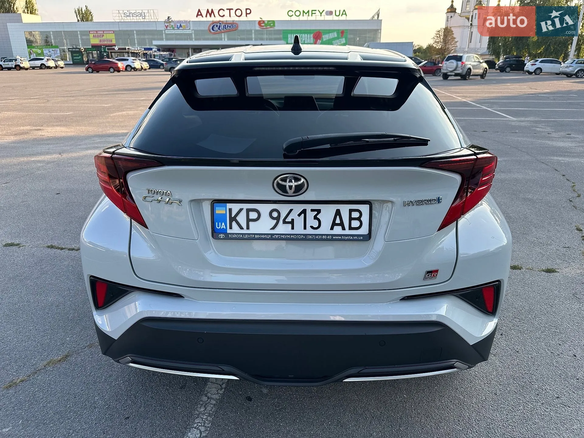 2021 Toyota C-HR - мініатюра 4