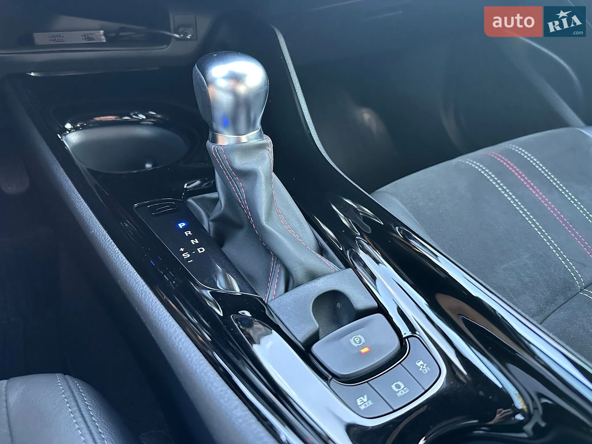 2021 Toyota C-HR - мініатюра 12