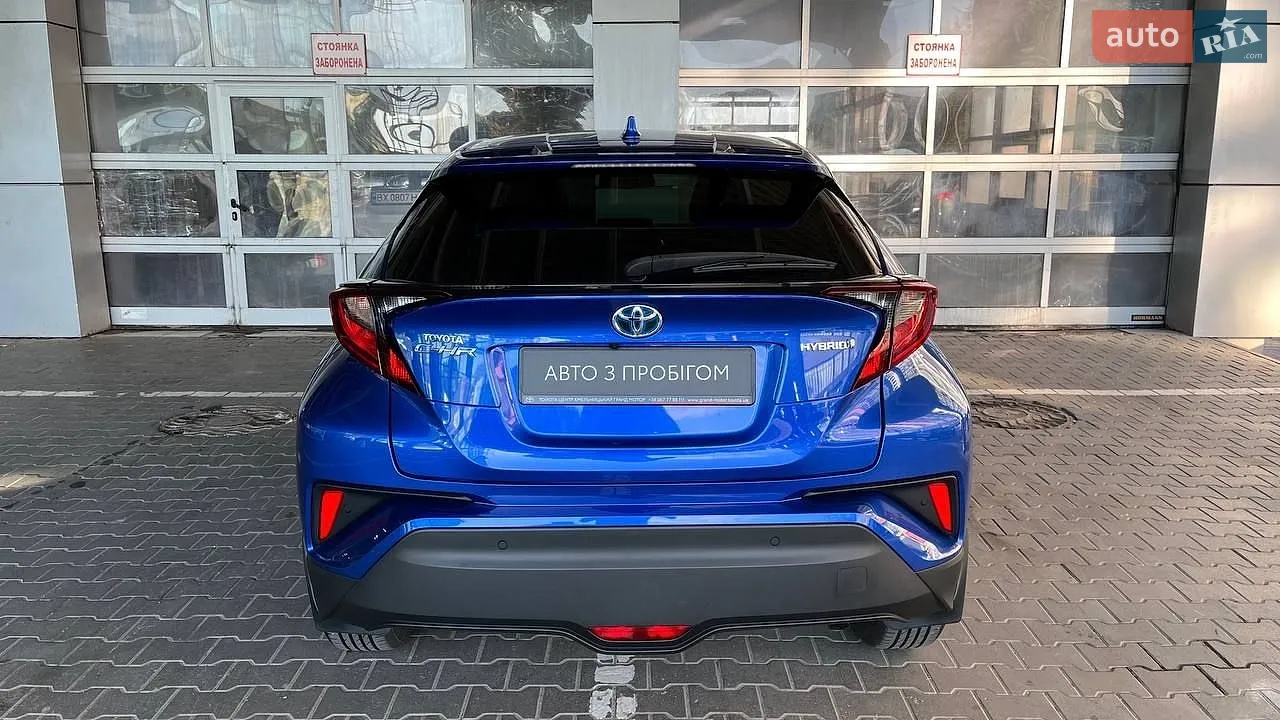 2020 Toyota C-HR - мініатюра 4