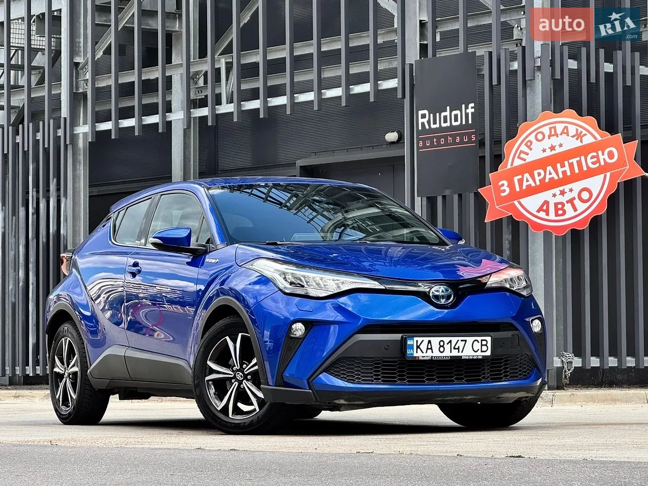 2021 Toyota C-HR - мініатюра 50