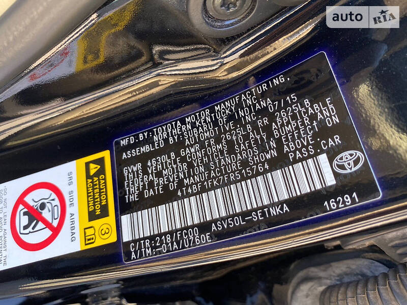 Седан Toyota Camry 2015 в Дніпрі