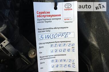 Седан Toyota Camry 2014 в Ровно
