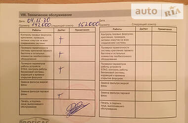 Седан Toyota Camry 2014 в 