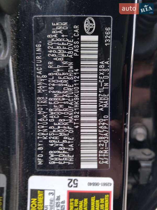 Седан Toyota Camry 2018 в Виннице