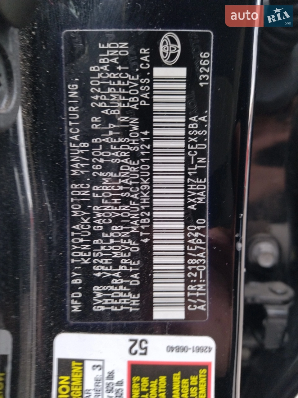 2018 Toyota Camry - мініатюра 12