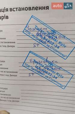 Седан Toyota Camry 2015 в Полтаві