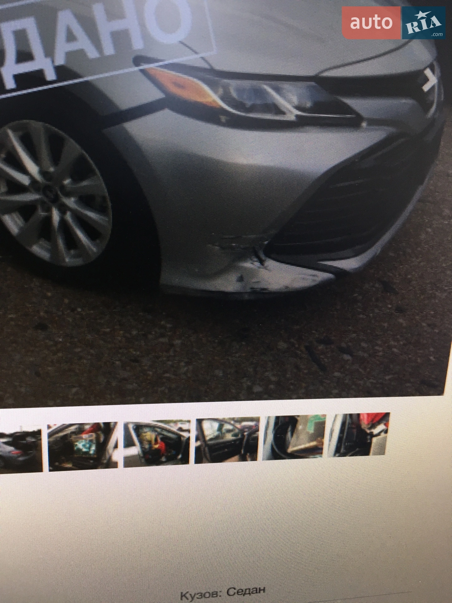 2019 Toyota Camry - мініатюра 8