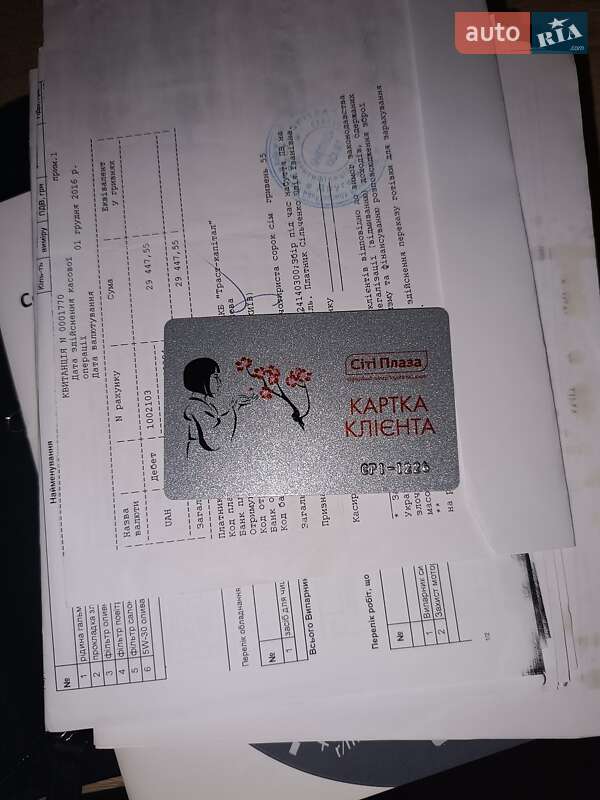 Седан Toyota Camry 2016 в Киеве фото 10 Седан Toyota Camry 2016 в Киеве