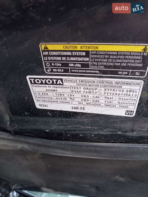 Седан Toyota Camry 2014 в Дніпрі