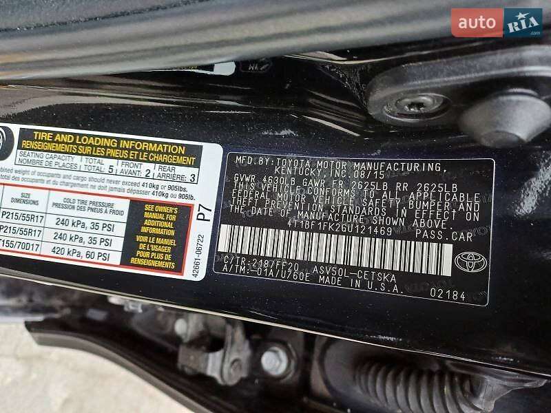 Седан Toyota Camry 2015 в Хмільнику