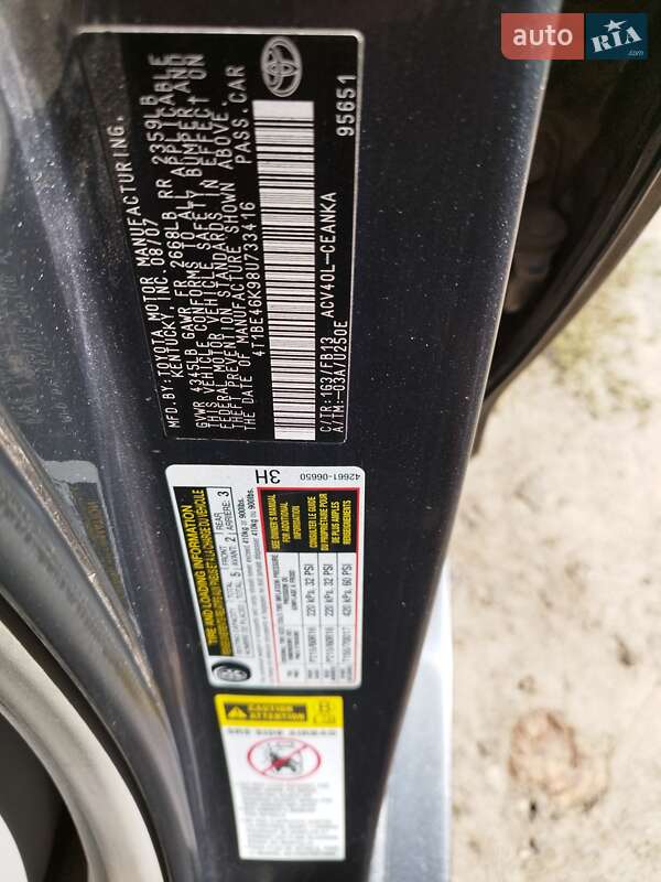 Седан Toyota Camry 2007 в Славянске