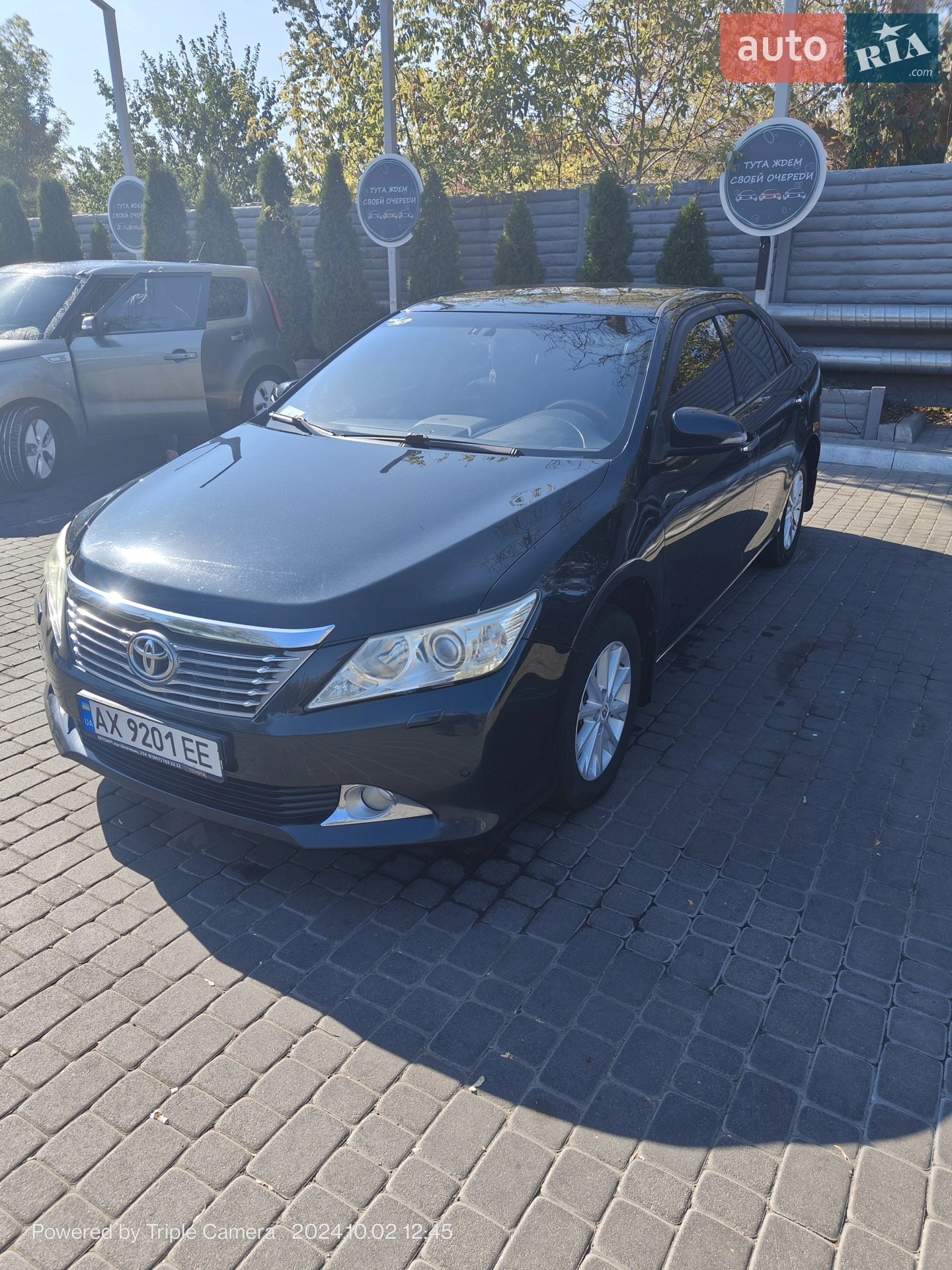 2011 Toyota Camry - мініатюра 12