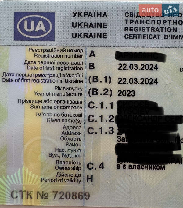 Седан Toyota Camry 2023 в 