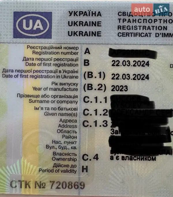 Седан Toyota Camry 2023 в 