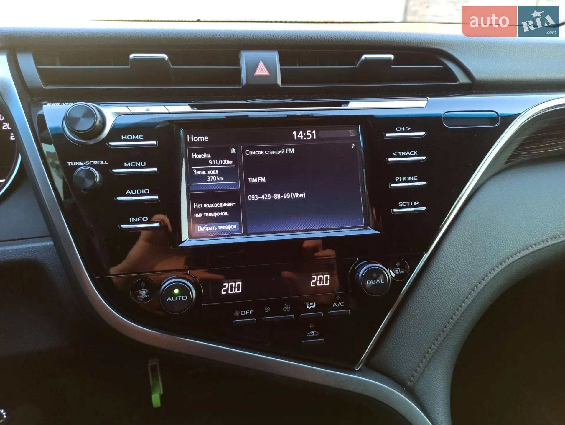 2018 Toyota Camry - мініатюра 24