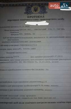 Седан Toyota Camry 2007 в 