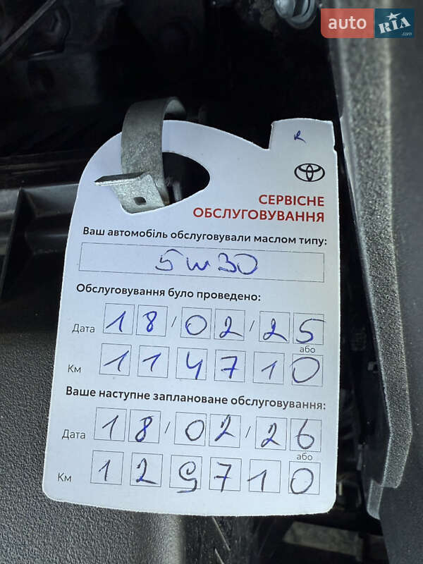 Седан Toyota Camry 2020 в Ирпене