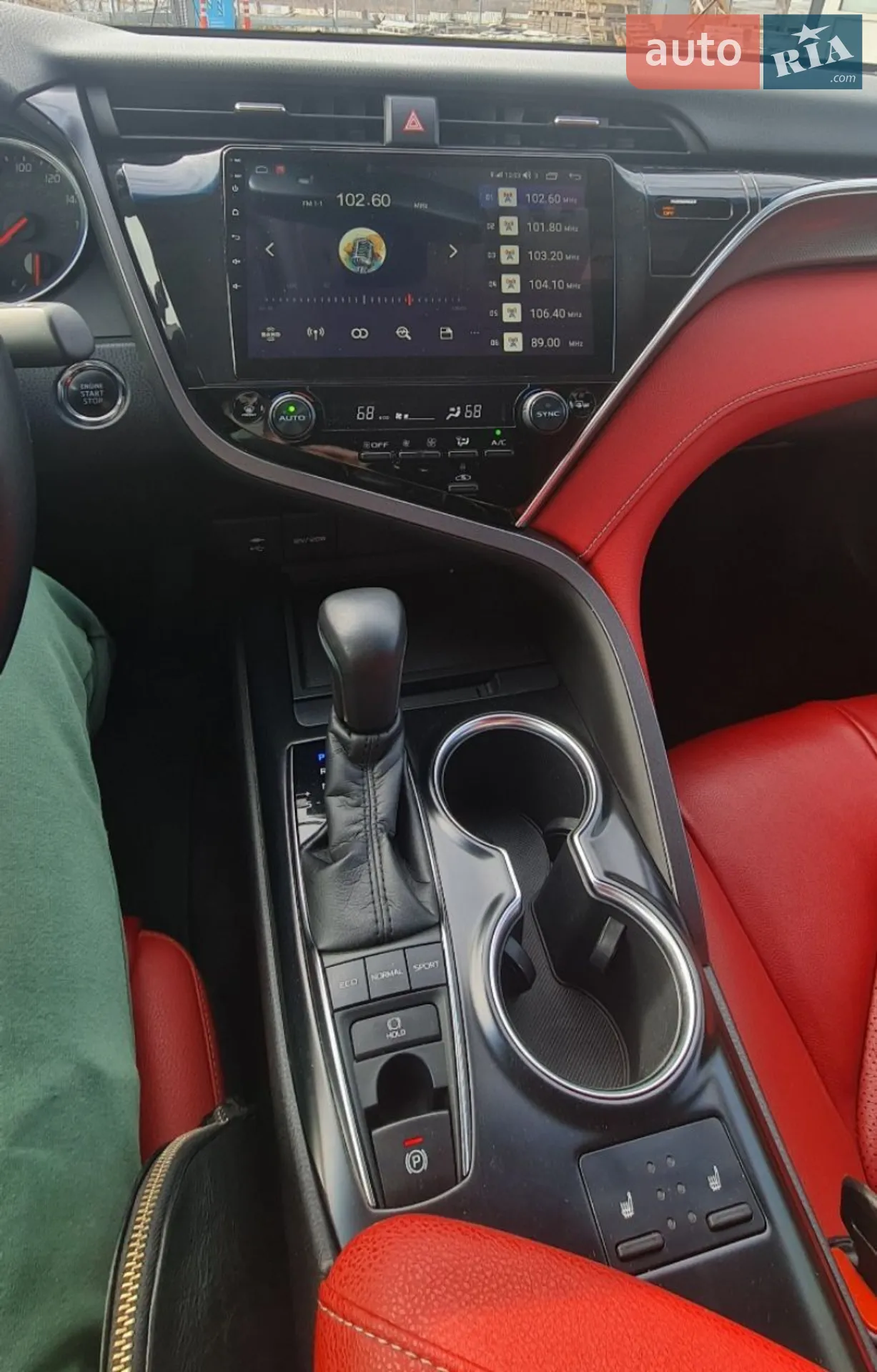 2017 Toyota Camry - мініатюра 27