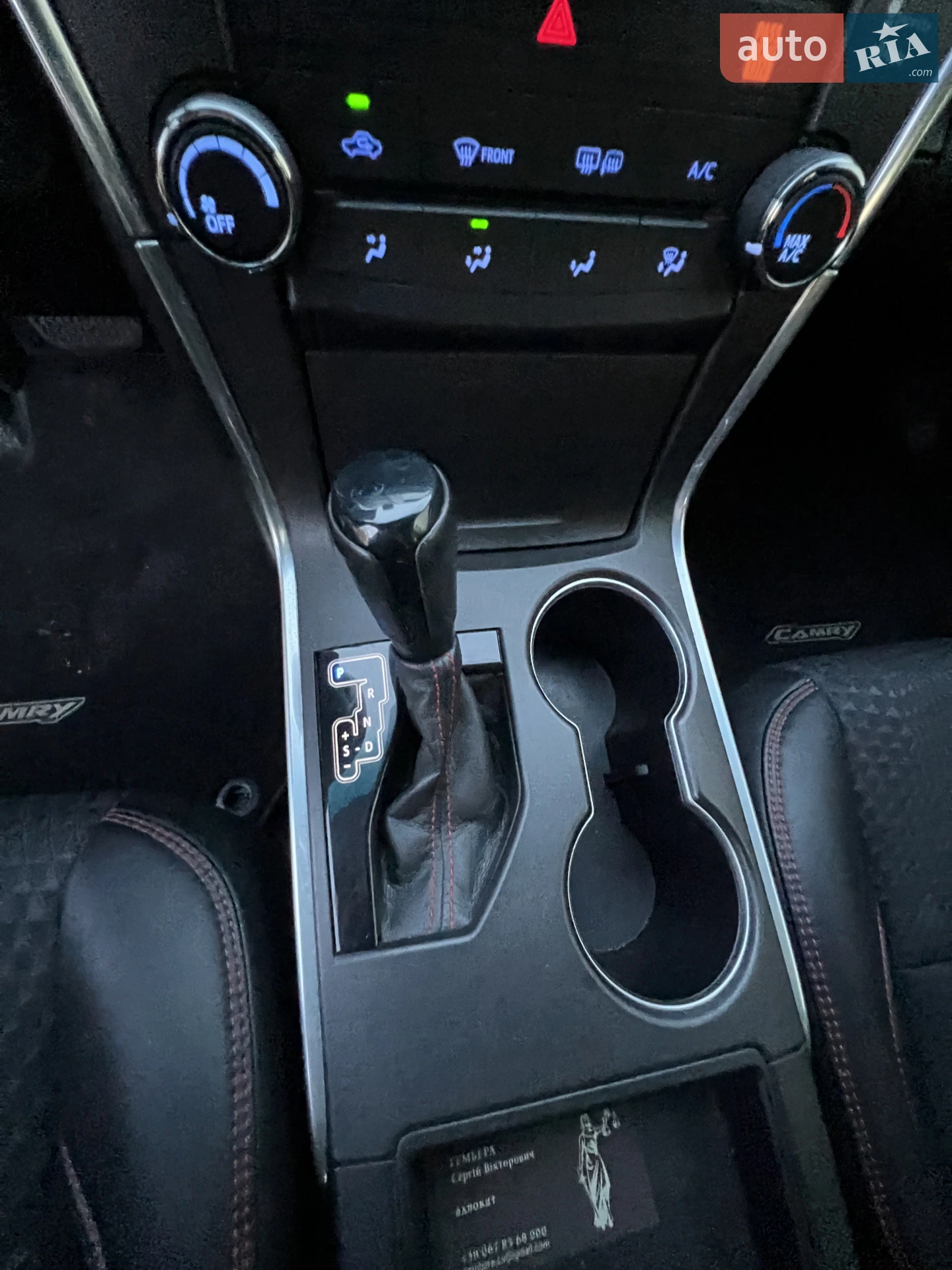 2015 Toyota Camry - мініатюра 9