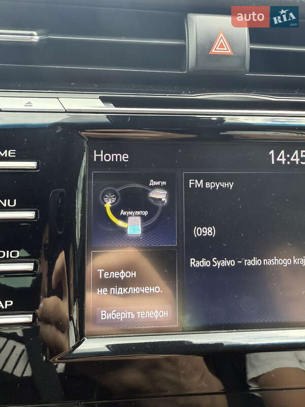 Седан Toyota Camry 2020 в Коломиї