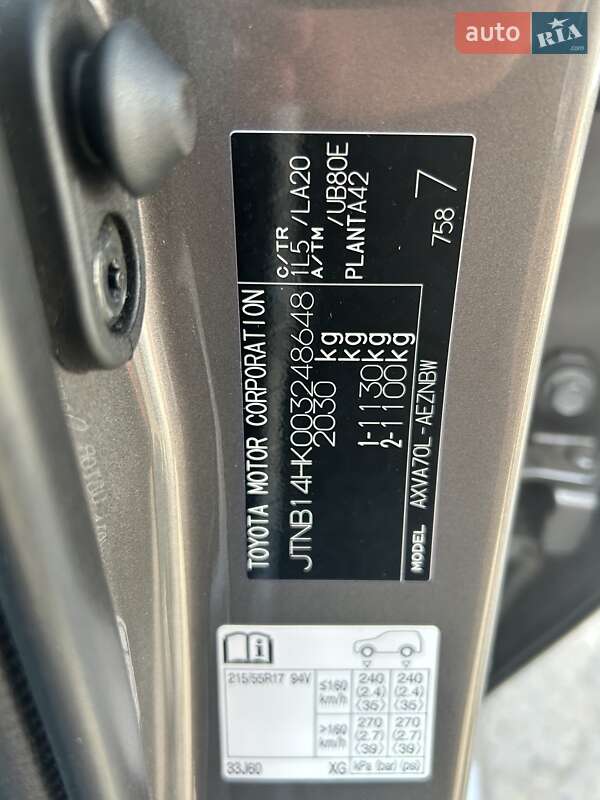 Седан Toyota Camry 2024 в Одесі
