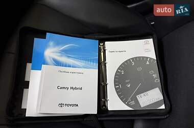 Седан Toyota Camry 2022 в 