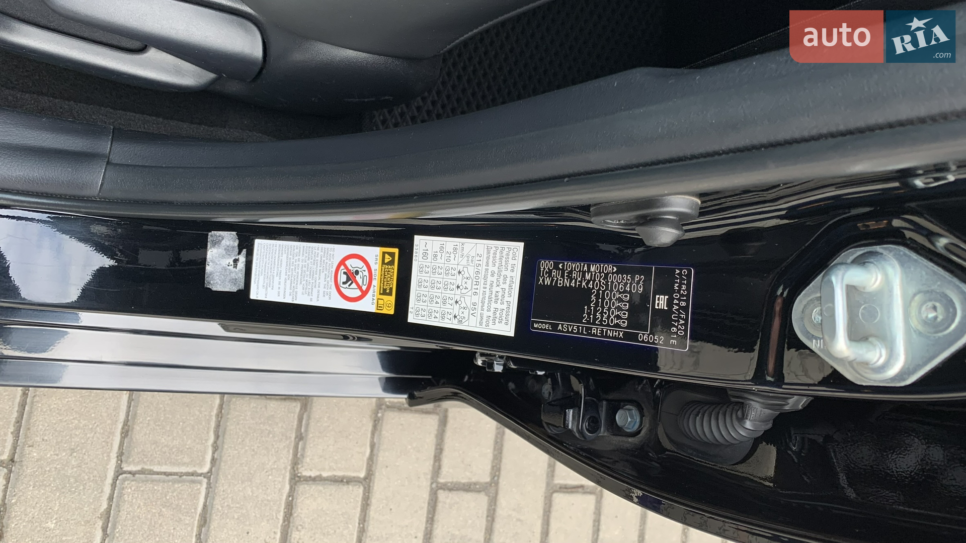 2016 Toyota Camry - мініатюра 23