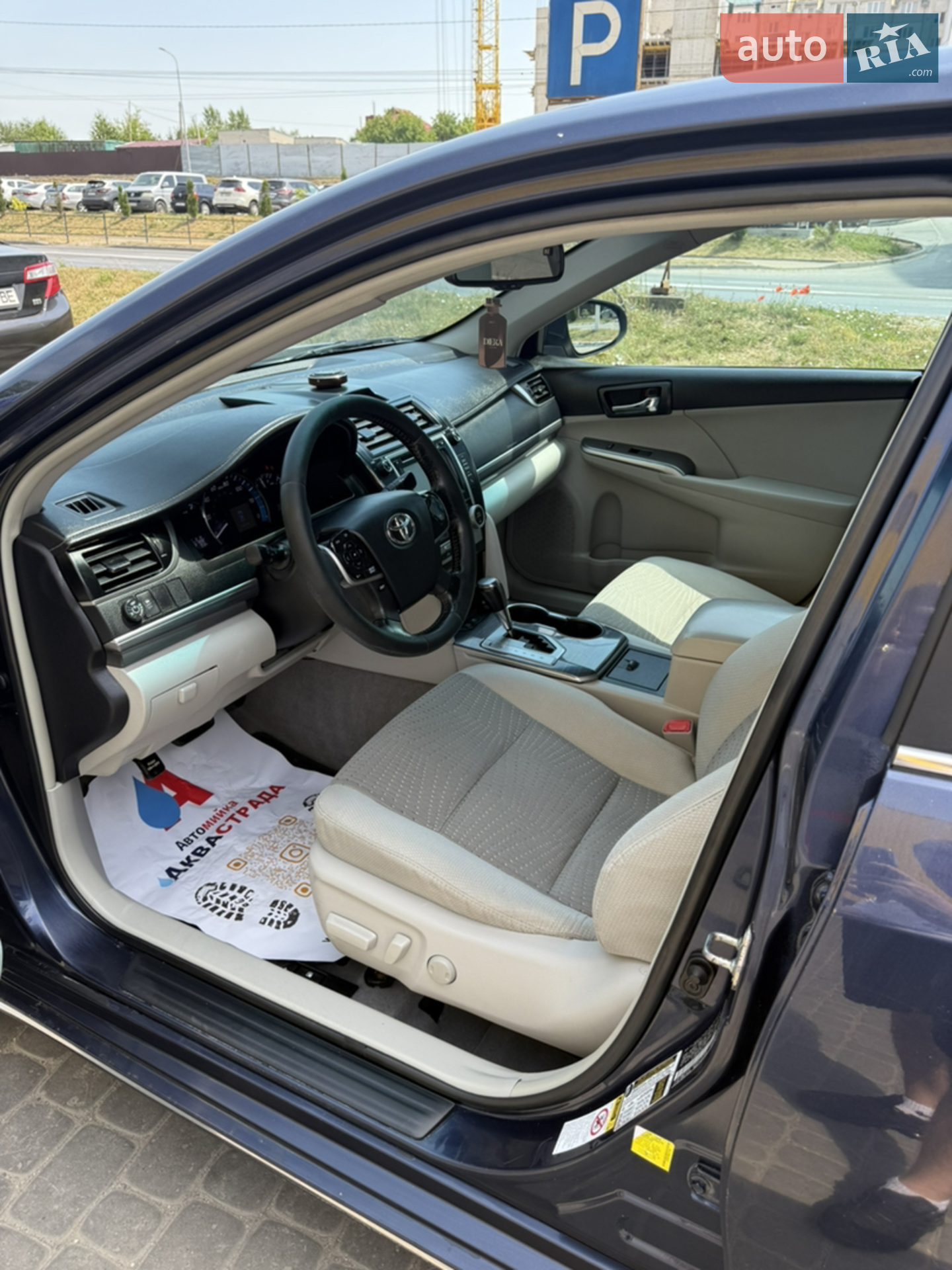 2014 Toyota Camry - мініатюра 9