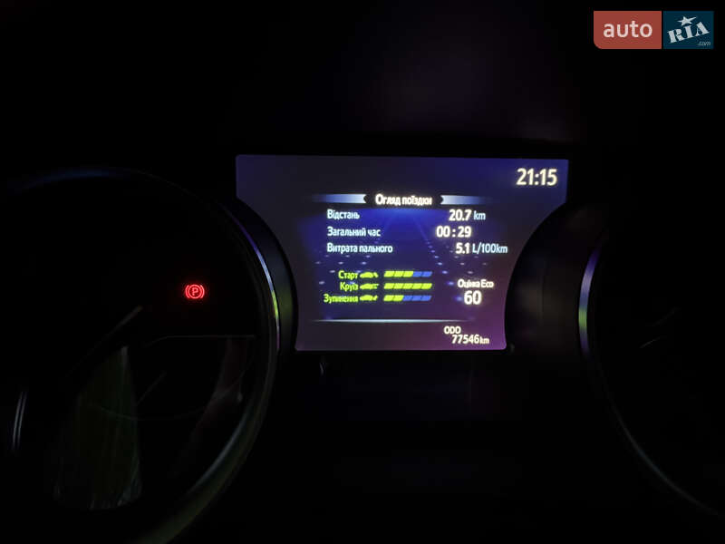 Седан Toyota Camry 2020 в Береговому фото 20 Седан Toyota Camry 2020 в Береговому