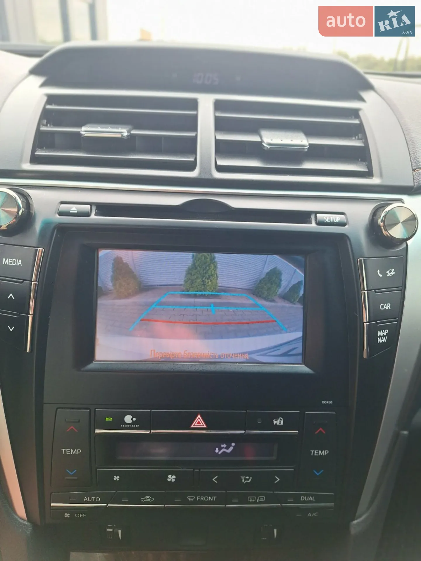 2015 Toyota Camry - мініатюра 23