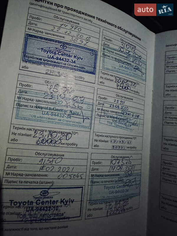 Седан Toyota Camry 2018 в Києві