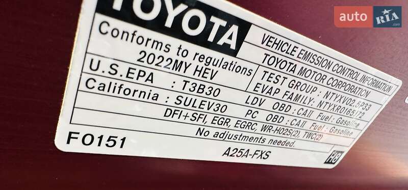 Седан Toyota Camry 2022 в Полтаве