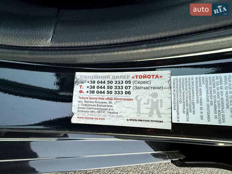 Седан Toyota Camry 2017 в Киеве фото 29 Седан Toyota Camry 2017 в Киеве