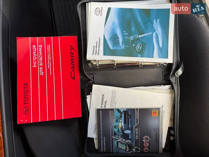 Седан Toyota Camry 2008 в Харькове документ 2 фото Седан Toyota Camry 2008 в Харькове документ