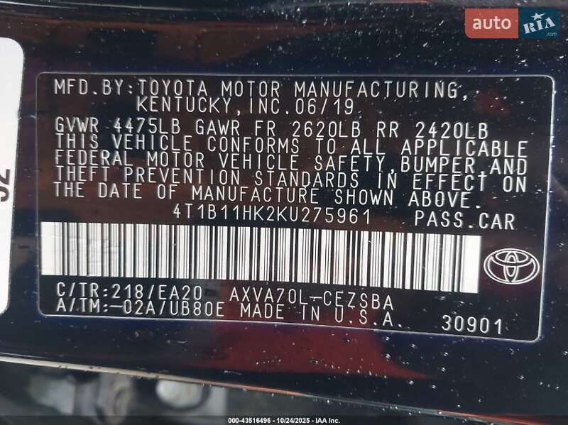 Седан Toyota Camry 2019 в Тернополе