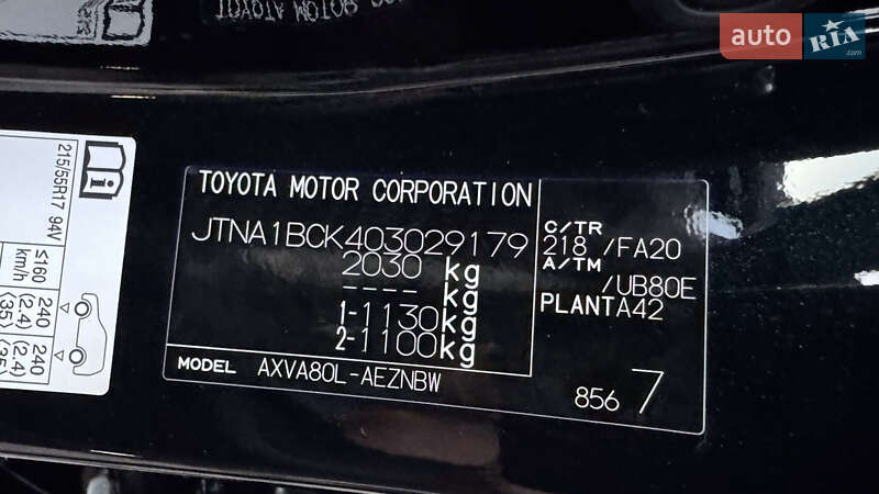 Седан Toyota Camry 2025 в Виннице фото 26 Седан Toyota Camry 2025 в Виннице